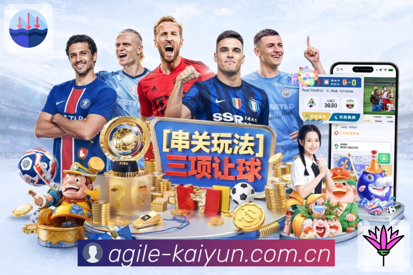 多媒体互动体验